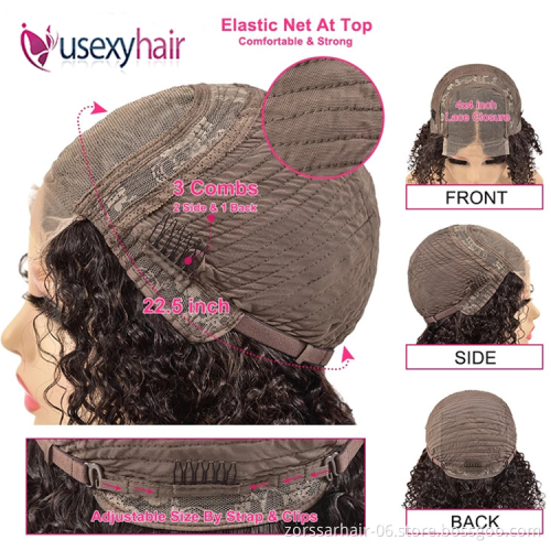 The best perruque lace wigs already made brazilain wigs with closure short human hair bob curly wigs lace front
